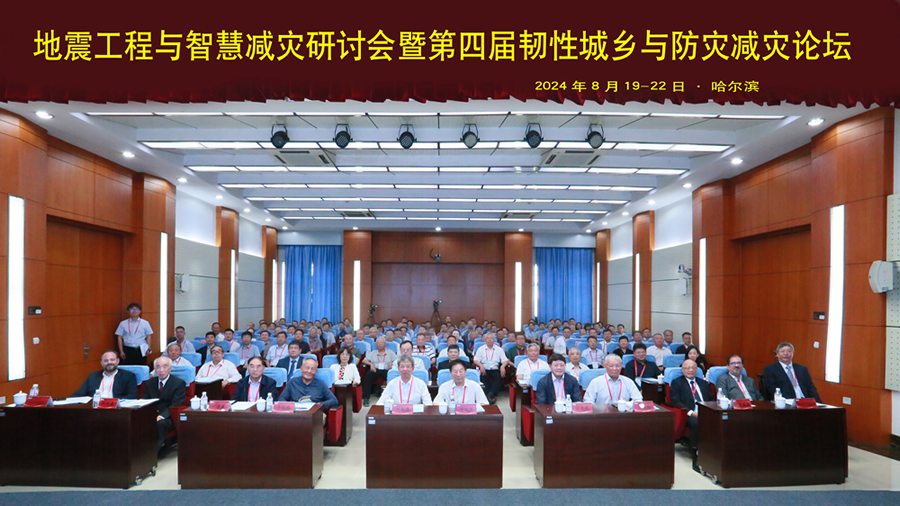 1724423184671172.png 1724383118410938.png