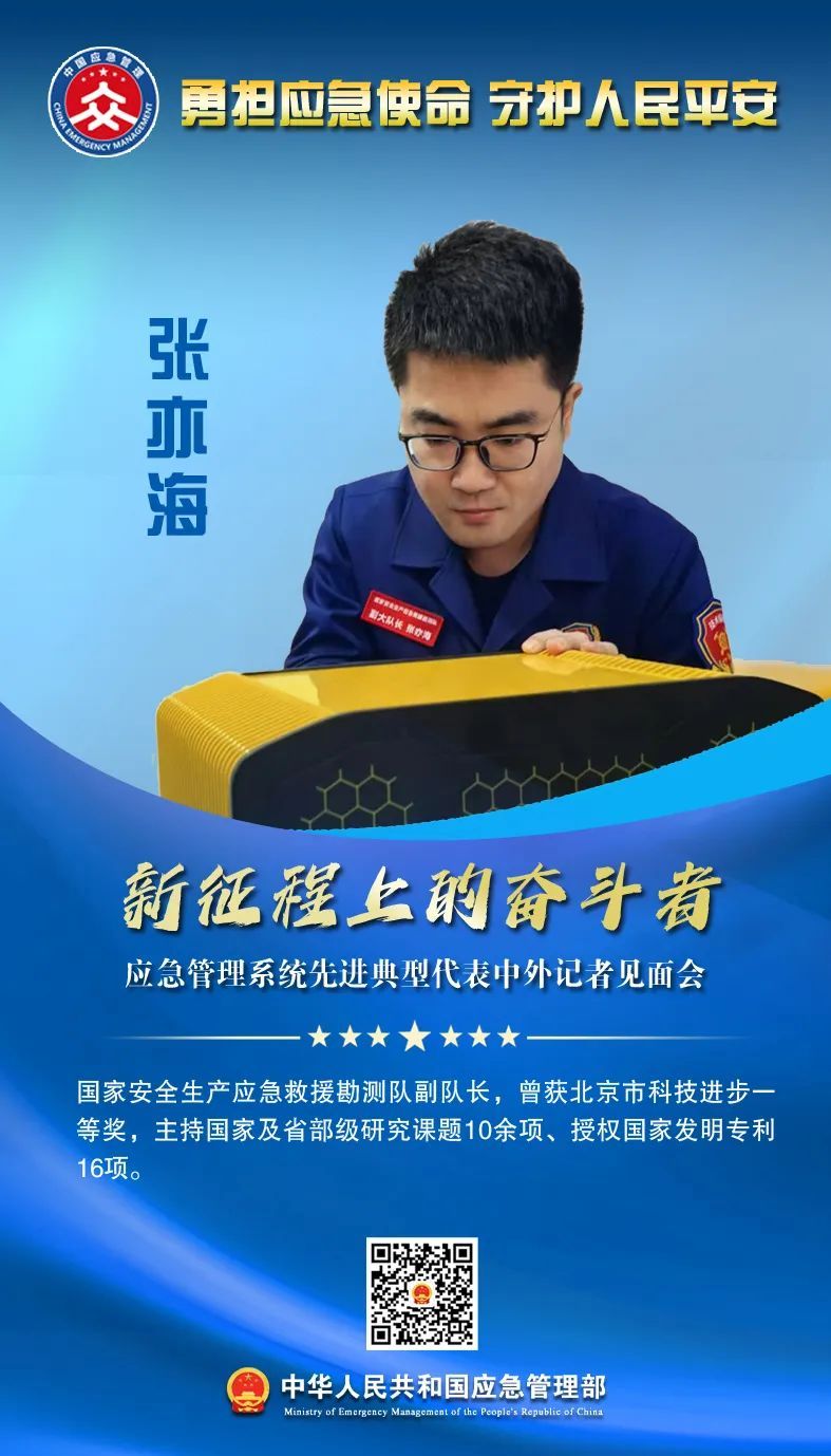 1749798729604620.jpg 66.jpg